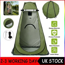 Portable Outdoor Instant Pop