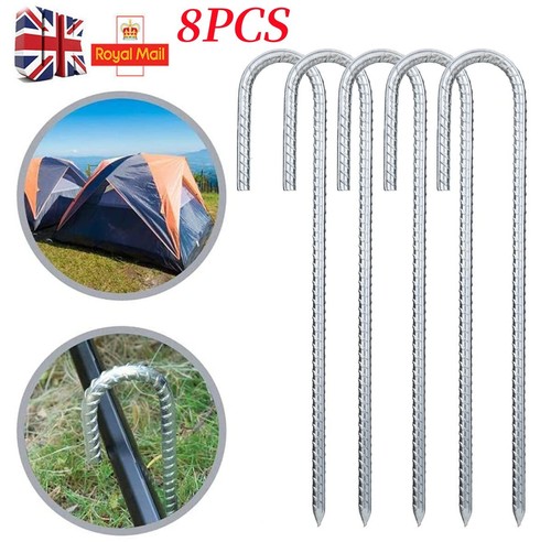 8pcs rebar stakes heavy - rebar,