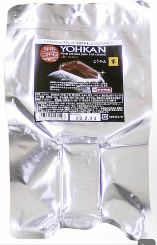Space food japanese sweets