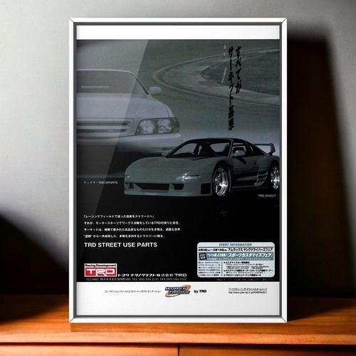 90s vintage trd toyota - 90s,