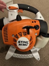 Stihl BG86C Handheld Leaf