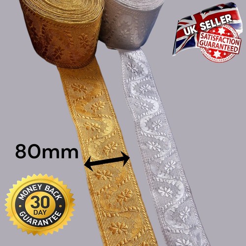 Mylar braid gold silver trim - gold, &