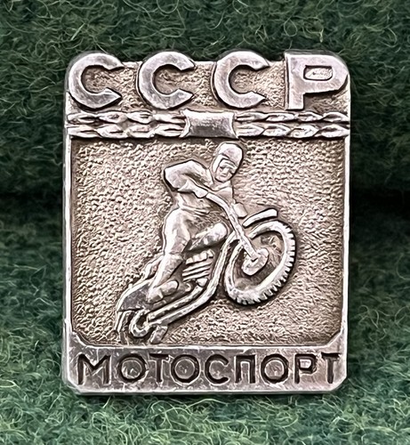 Vintage pin badge - vintage,