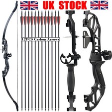 55lbs Archery 53" Takedown