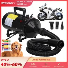 Turbo Blaster Motorbike Dryer