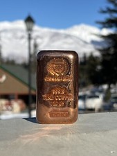 10 oz Copper Germania Bullion Bar-311.1 g pure [Cu] .9999, w/box (Germania Mint)