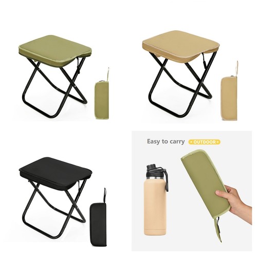 Small portable camping chair - small,