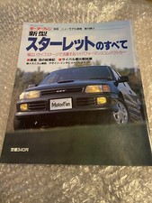 Starlet GT Turbo EP82 4EFTE &