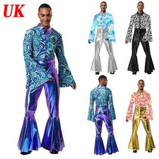 UK Mens 70s Shiny Metallic