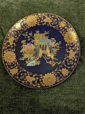 vintage Japanese cabinet