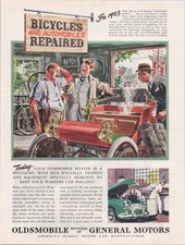 Oldsmobile 1945 Vintage Print