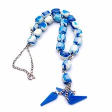 Vintage Greek Worry Beads