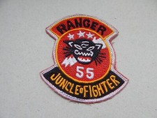 Philippines Army Ranger 55