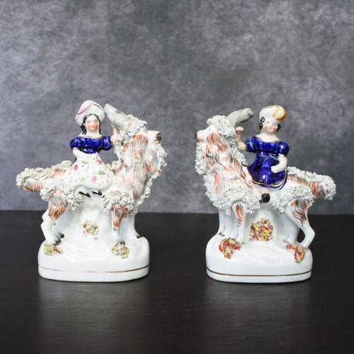 Antique victorian 1850 - victorian,
