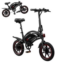 DYU D3F 14" Folding Electric