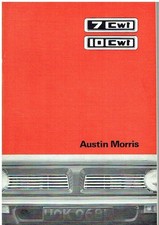 AUSTIN MORRIS (MARINA SHAPE) 7