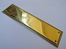 GEORGIAN/ROPE EDGE  -Door