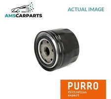 ENGINE OIL FILTER PUR-PO8008