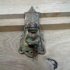 ANTIQUE/VINTAGE, BRASS LINCOLN