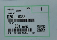 Ricoh D2616332  D261-6332