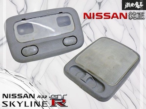 Jdm nissan skyline gtr - skyline,