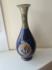 Royal Doulton Lambeth Art