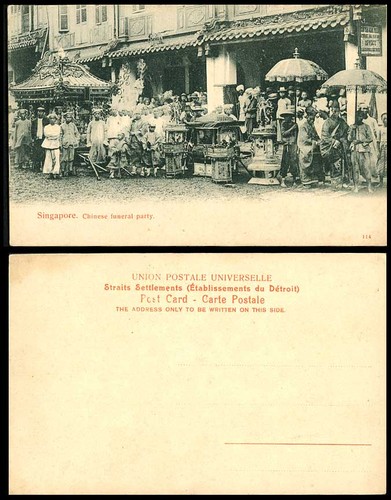 Singapore old postcard - singapore,