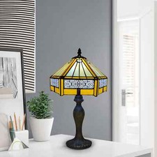 Tiffany Style Table Lamp