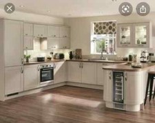 Howdens  Discontinued Burford Cashmere Kitchen Range
