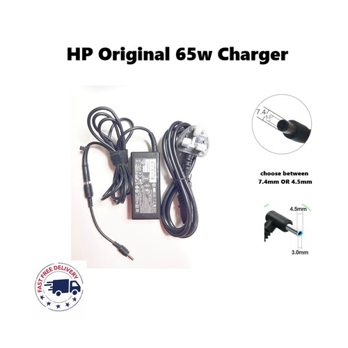 65w 33a 7 - hp, 7.4mm