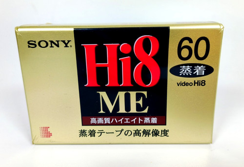Sony hi8 video cassette - 60,