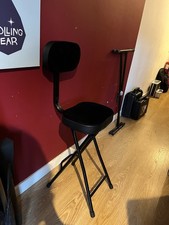 Kinsman Premium Series Guitarist Stool KPS20 - Back Support & Footrest