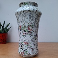 Vintage Antique Myott Son & Co