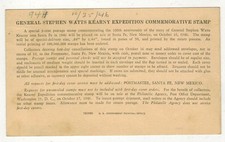 1946 USPOD STAMP ANNOUNCEMENT