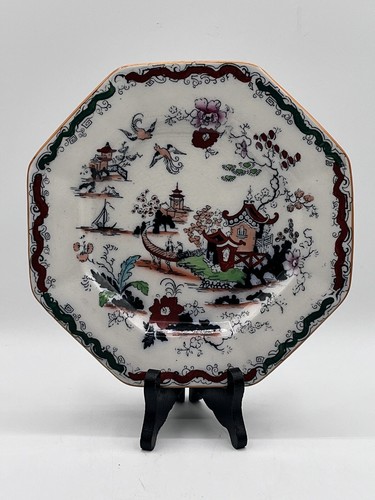 Antique plate ashworth - 8”,