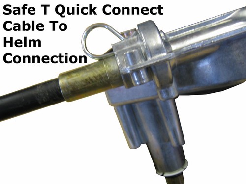 17ft cable outboard inboard - cable, outboard/inboard