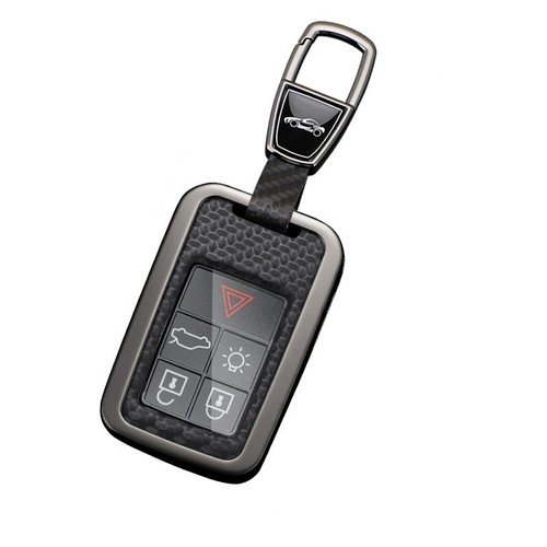 Metal car key fob case - metal,