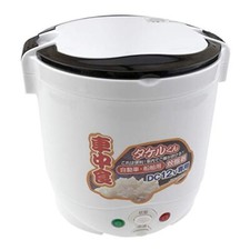 New DC12V Dedicated Automotive and Marine Rice Cooker Japan F/S