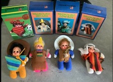 RARE VINTAGE MINIATURE