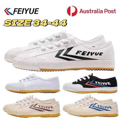 Adult kid feiyue - feiyue, shoes