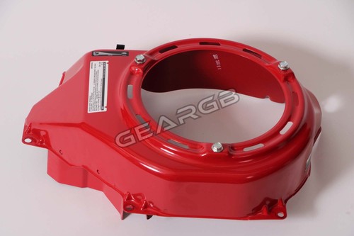 Genuine honda pull - genuine, start