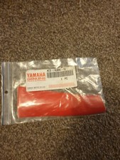 NOS GENUINE YAMAHA RD350LC