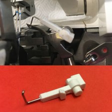 Singer 14sh, 14u Overlock