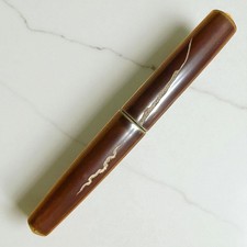 Nakaya Ciger Piccolo 14K
