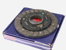 CLASSIC MINI CLUTCH PLATE
