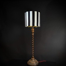 Antique Wood Floor Lamp |