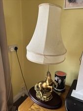 Horse Lamp With Cream