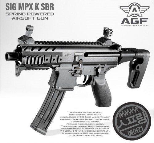 Academykorea sig mpx ksbr - academykorea,