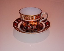 Royal Crown Derby 1128 Imari