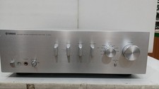 YAMAHA A-S501 | Integrated